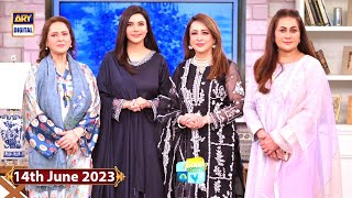Good Morning Stan Nida Mumtaz Farah Nadeem 14Th June 2023 Ary Digital