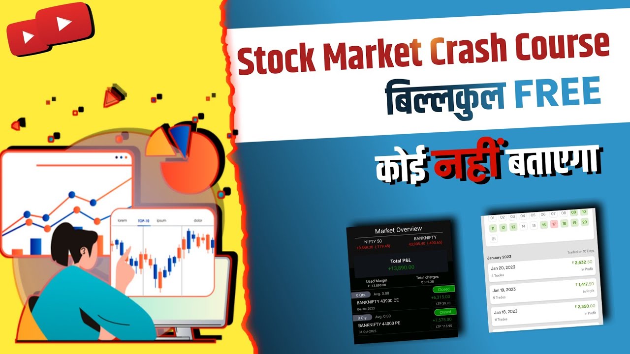 Stock Market Trading Course In Delhi