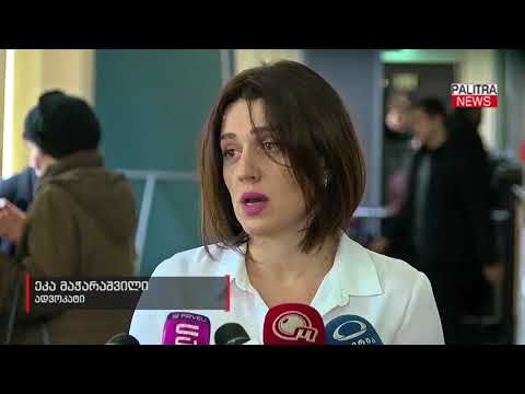 ხორავას საქმეში კიდევ ერთი დაჭრილი მოზარდი ფიგურირებს