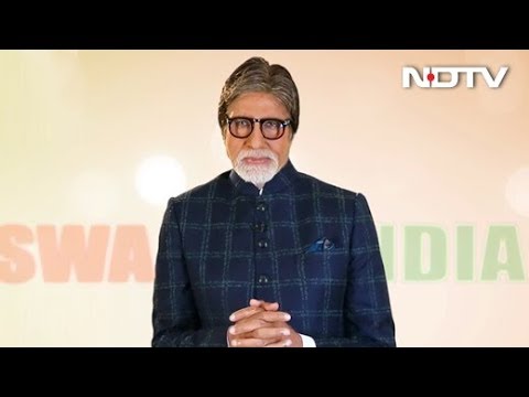 english newspapers in india For A Child To Be Healthy, The First 1000 Days After Birth Are Crucial: Amitabh Bachchan