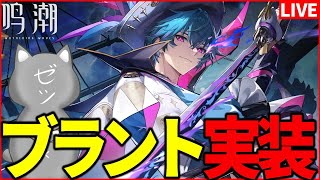 すりっぷらーゼツの配信のサムネイル画像