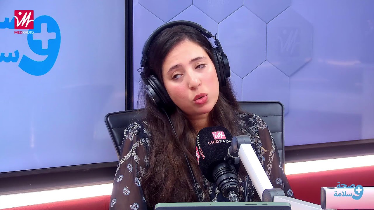 صحة و سلامة: هشاشة العظام