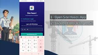 How to Add a New Site in Site Haazri App | Step-by-Step Tutorial screenshot 4