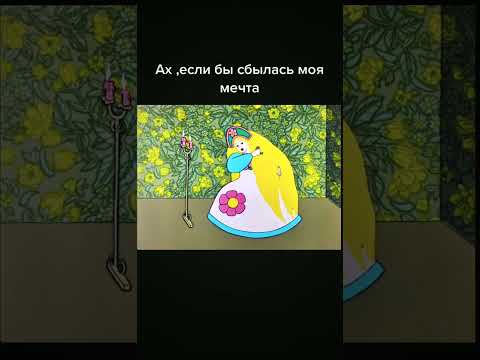 Летучий корабль #песни #длядетейиродителей #детство #бизнес #anime #мультфильмы #психология