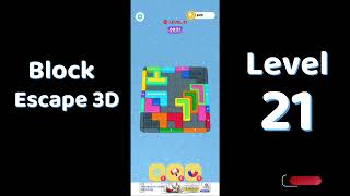 Block Escape 3D Level 21 🧩 | Addictive 3D Block Puzzle Gameplay | Solutionguruji screenshot 4