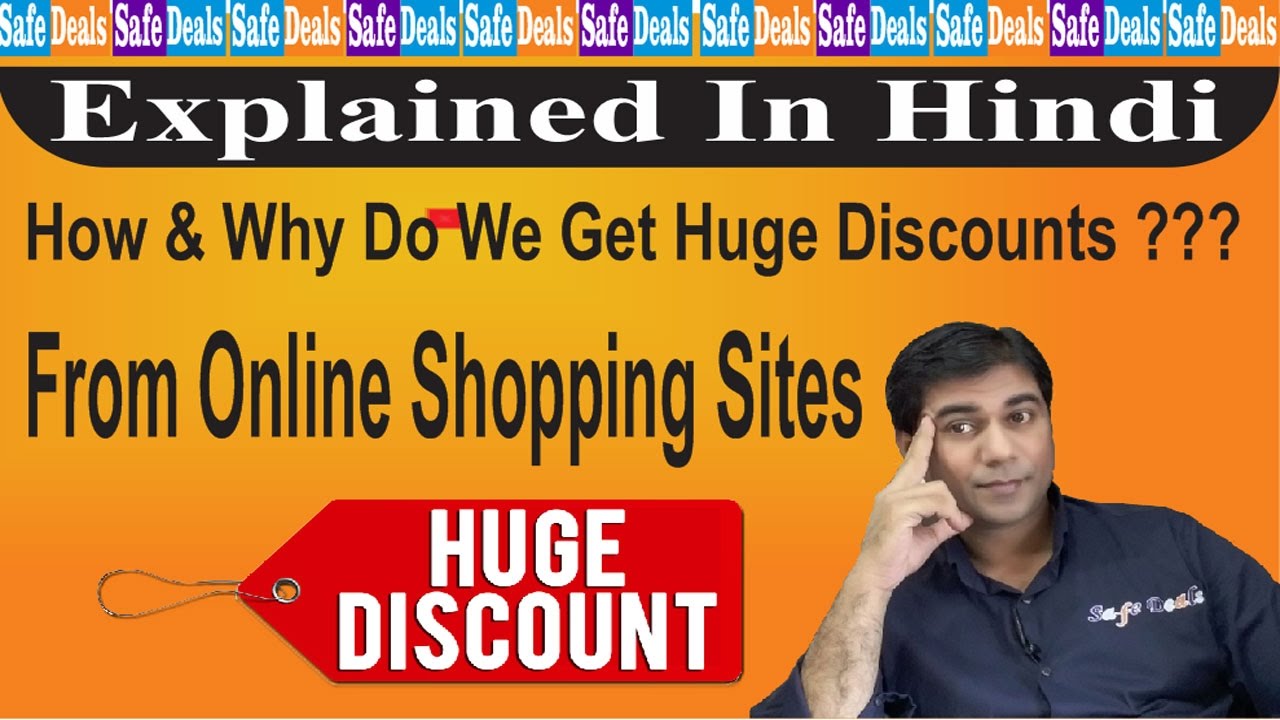 How & Why Do You Get Huge Discount From Online Shopping Websites For Electronics Mobiles Camera ...