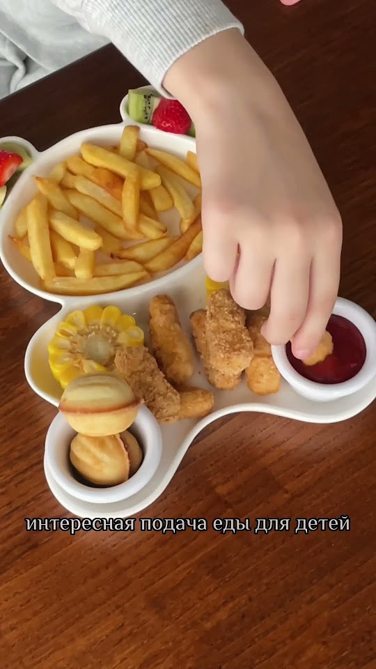 Густав-бокс — это удобный формат еды для детей😋 На выбор 4 наполнения ...