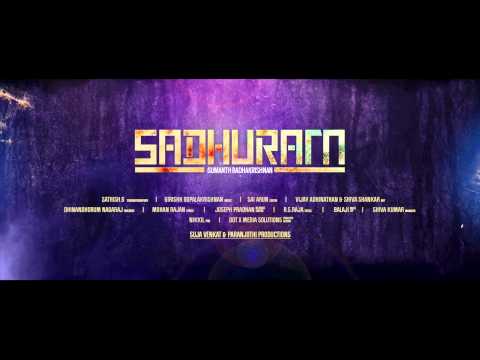 Sadhuram HD Motion poster - India's First Philanthropical Thriller Movie