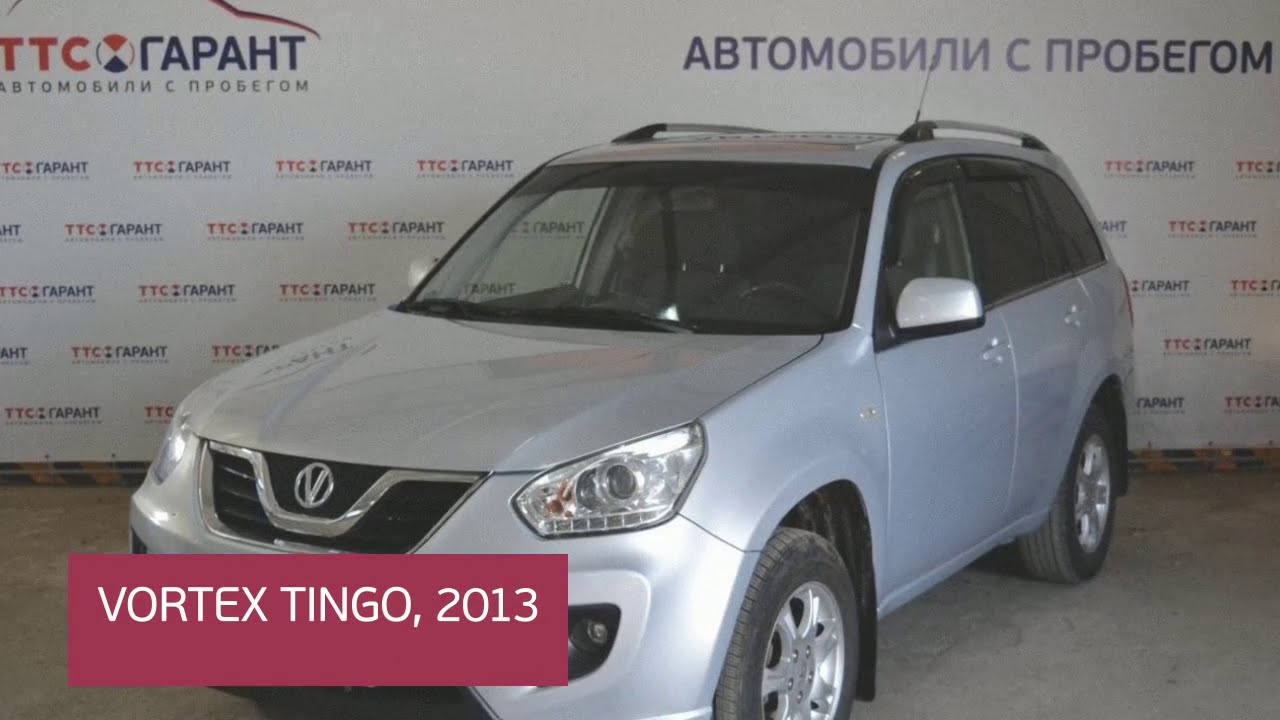 Ттс набережные челны авто с пробегом Ттс набережные челны авто с пробегом