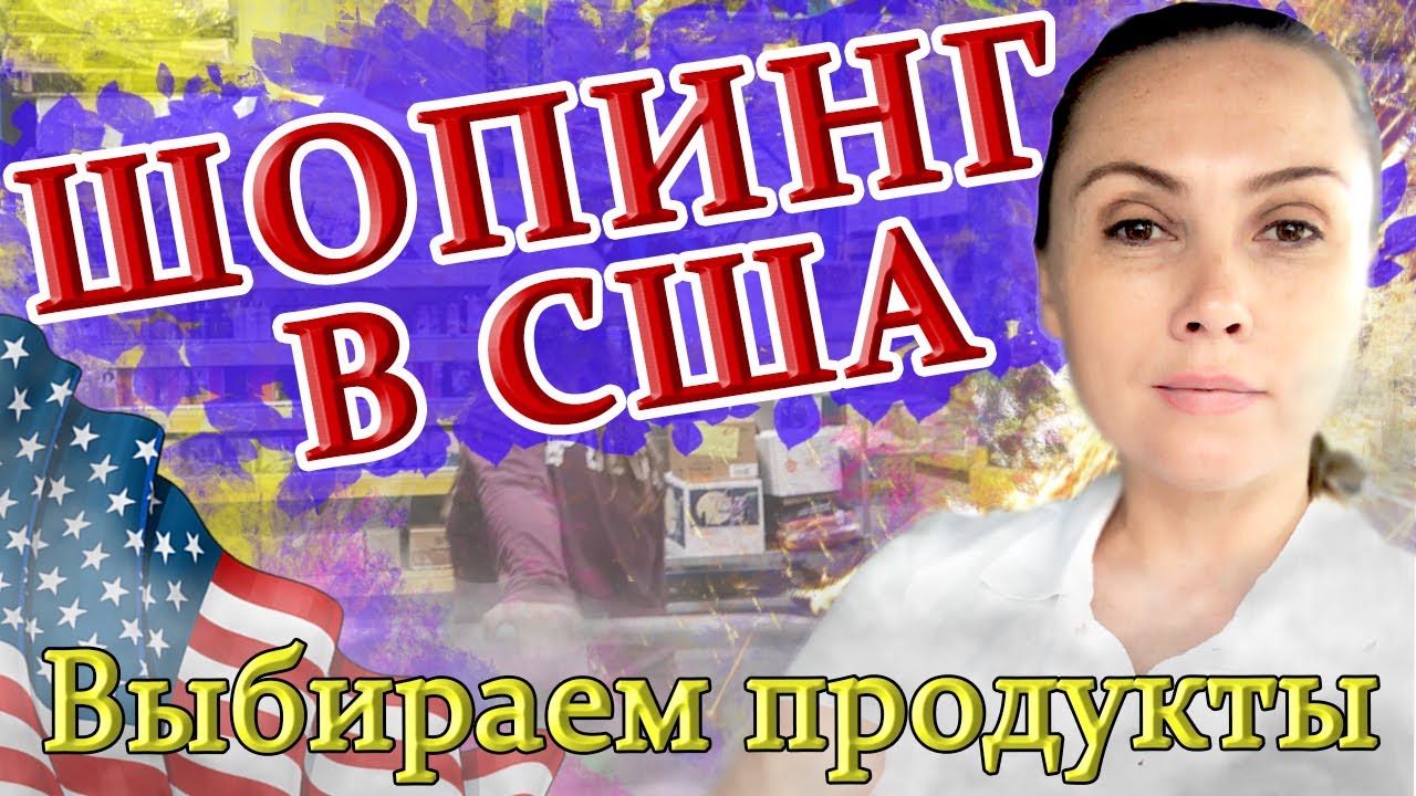 Катерина белаб ютуб канал