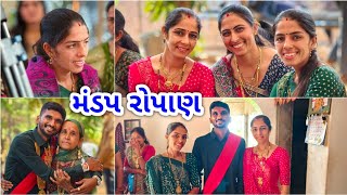 કેતન ભાઈ નો માંડવો ને લગન લખવા નુ || JSK Life 1289 screenshot 3