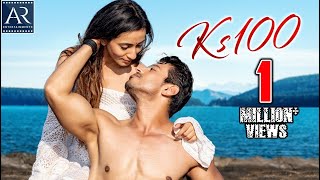 KS 100 Telugu Full Movie | Shraddha Sharma, Sunita Pandey, Sameer Khan | AR Entertainments KS 100 Telugu Full Movie | Shraddha Sharma, Sunita Pandey, Sameer Khan | AR Entertainments