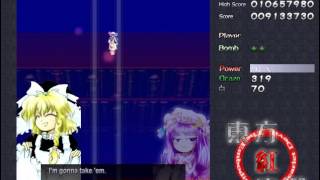 A Brief History of Barrage EoSD |Stage 4| (Hard) -Marisa B-