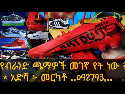 ቪዲዮ: የካራ ዴሊቪን ሜታሞፎፎስ - “ክፉው ትንሽ ጎብሊን” እንዴት ሱፐር ሞዴል ሆነ