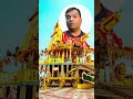 The Muslim Devotee of Lord Jagannath ?