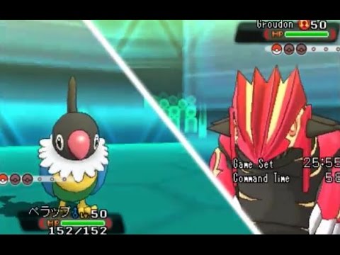 実況 アホみたいな伝説厨と当たった結果ｗｗｗ ゲンシグラードンvsペラップ ポケモンxy Pokemonxy Youtube