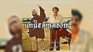 Ferhan Prod. & Müslüm Gürses ft.TupacShakur - Unutamadım (All eyez on me) Resimi