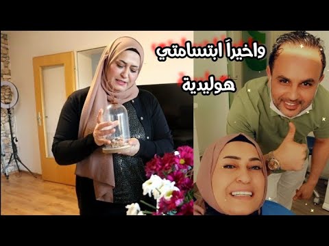 فيديو: أصبحت ماريا كاري وجه ماركة ملابس الدنيم