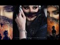 میگم تموم شاعرا برای تو غزل بگن میگم تموم شاعرا برای تو غزل بگن