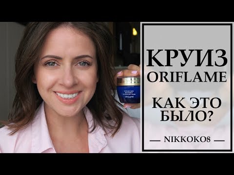 БЛОГ ТУР ORIFLAME | ПУТЕШЕСТВИЕ НА КОРАБЛЕ ПО ЕВРОПЕ | КАК ЭТО БЫЛО? | NIKKOKO8