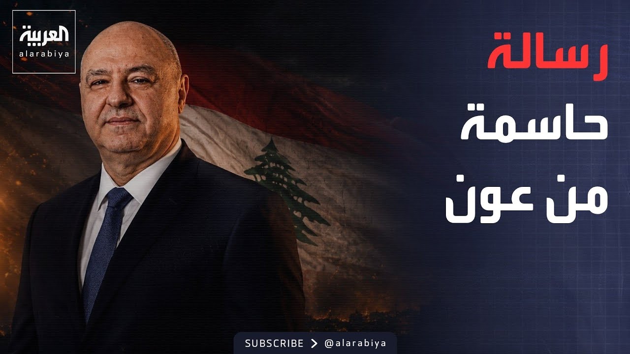 ����� ������ ���� ���� ������ �� �������.. ������ ����� �� ���� �����
 - نشر قبل 12 دقيقة