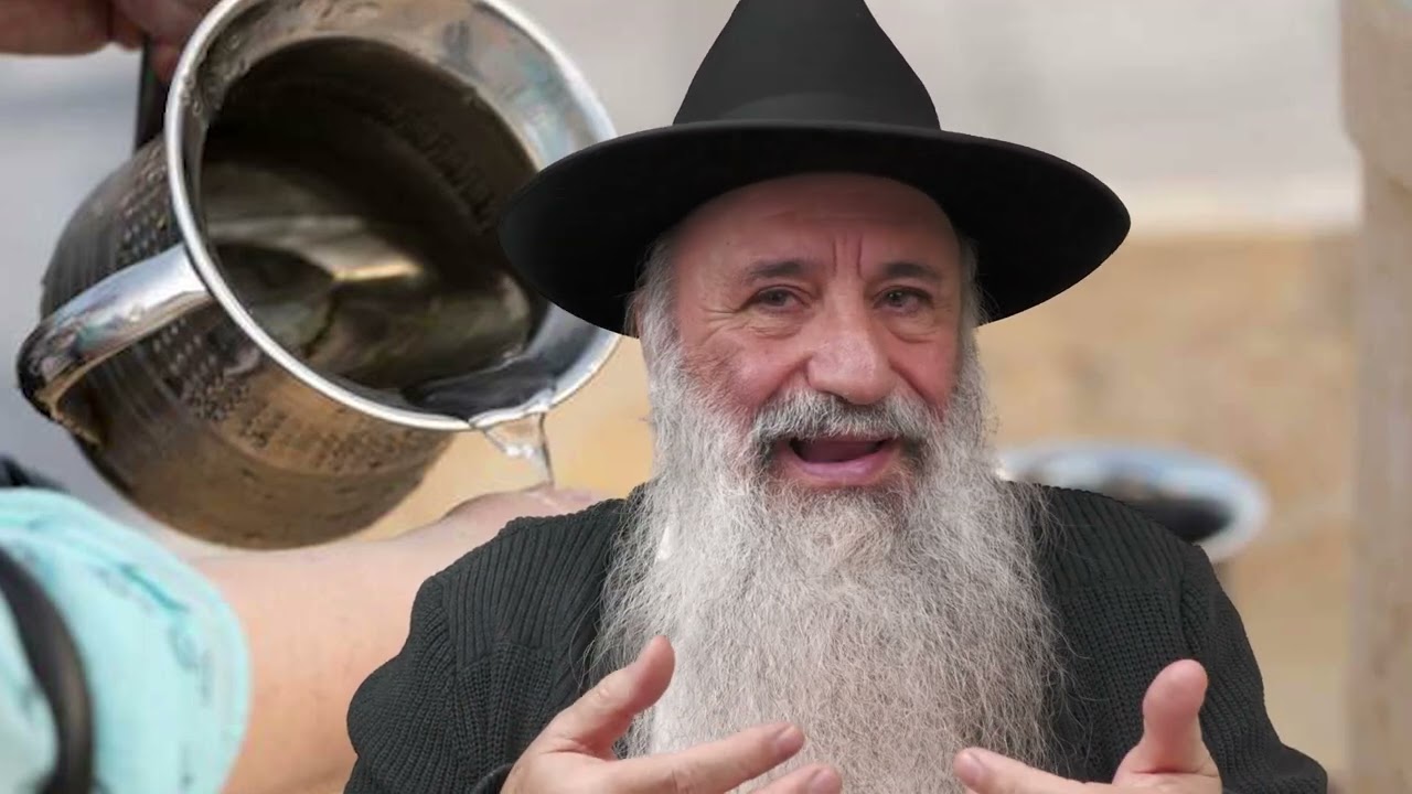 L’ablution des mains le matin pour enlever l’impureté - Netilat Yadaïm