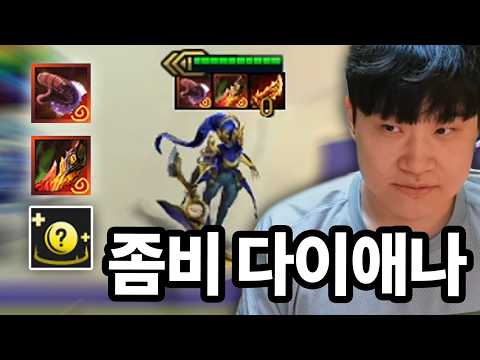 죽음을 제대로 저항하는 방법