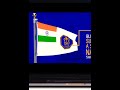 aakhir Bharat ne gulami ki ek aur janjeer Ko Tod Diya