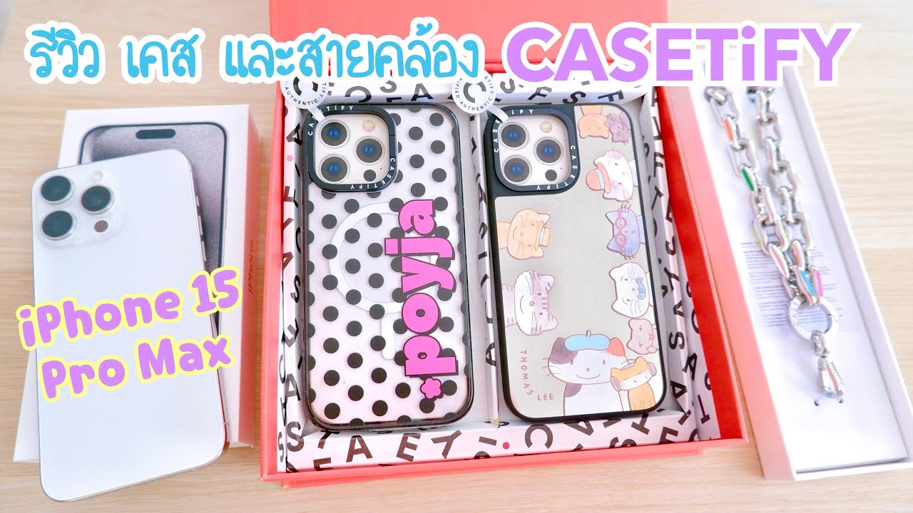  casetify iphone 15 pro max casetify 