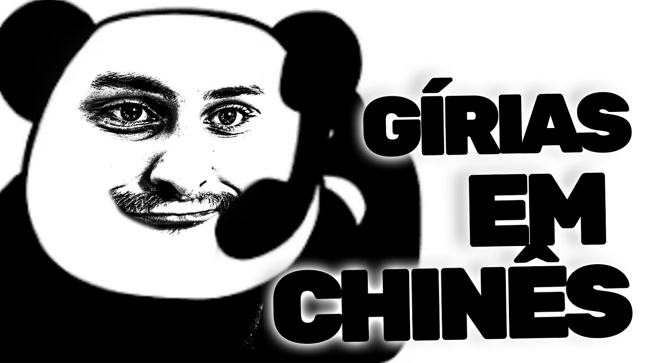 Gírias em Chinês | Clube de Chinês