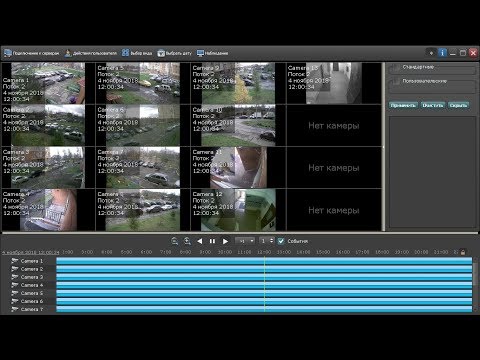 Видеоинструкция по установке Наблюдательного поста от Devline