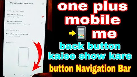 How To Hide Navigation Buttons #Oneplus nord/back button show // Button & Gestures // Navigation bar