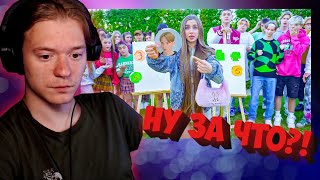 КОМА СМОТРИТ: ВЫБОР ПАРЫ НА ВЫПУСКНОЙ ПО НОМЕРАМ!!! КАКИЕ ПАРЫ В АКАДЕМИИ ШОКИРОВАЛИ ПОДРОСТКОВ!!