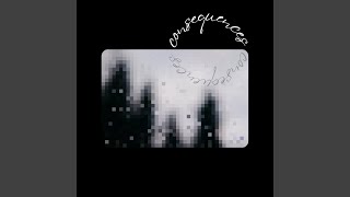 Bad Signal - okoc