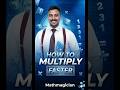 Math Tips and Tricks Video #4 | Multiplication | DU IBA 2026 | IBA Math | Mathmagician #duiba