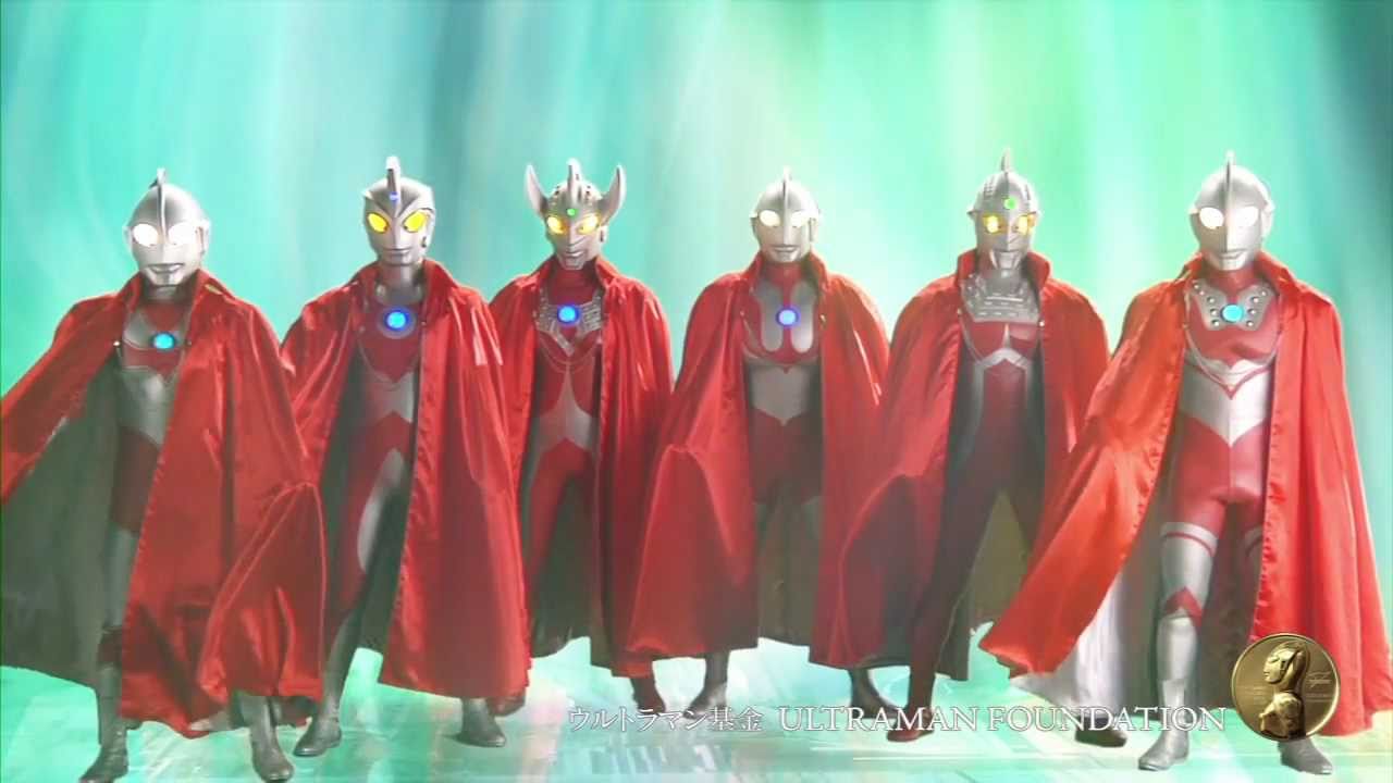 ウルトラマン基金 ウルトラ６兄弟からのメッセージ Youtube