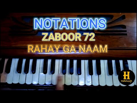 Zaboor 72 - Notations - Rahay Ga Naam Sada - Easy Harmonium Tutorial