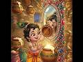Hare krishna 🙏🙏🙏#shortvideo #ytshorts #devotional #viral #trending #subscribe