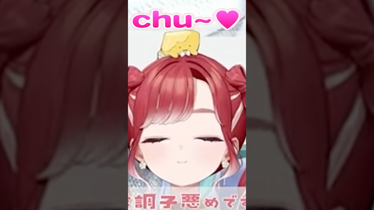 ミモザ先生への濃厚な𝓚𝓲𝓼𝓼 ――― #さおと名シーン #早乙女ベリー #にじさんじ #ポケモンSV