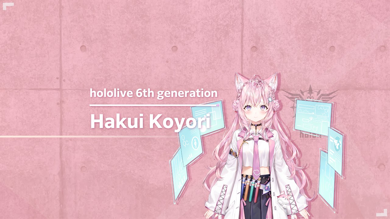 Koyori ch. 博衣こより - holoX - のライブ配信