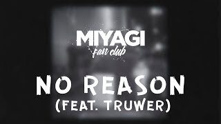 میاگی و Эндшпиль شاهکار. Truwer - No Reason (صوتی)🎧/Andy Panda