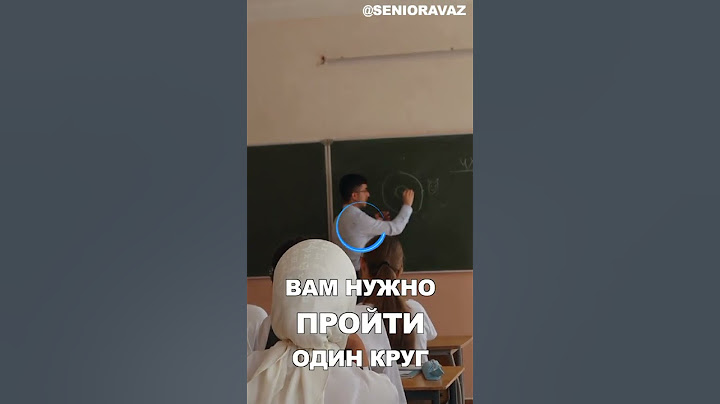 Ответ задачи про ОЗЕРО.