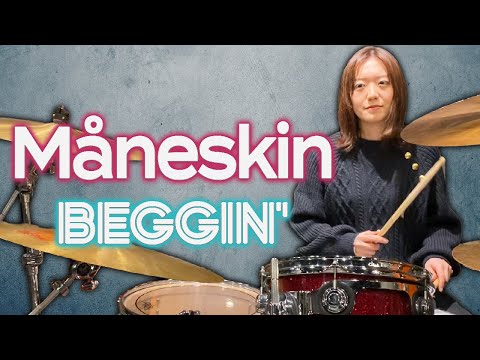 Kriss Drummer Hears \"Baba O