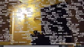 回家走心聊天 201607103 超清赛文柒seven