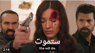 مسلسل الأسيرة (الحلقة 16هيرا تضحي بنفسها من أجل أورهون)