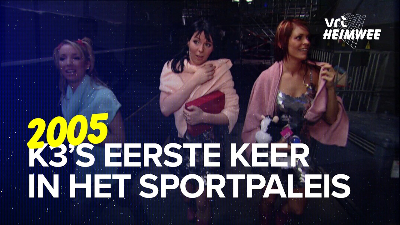 K3: van Eurosong-flop tot Sportpaleis-succes | 2005