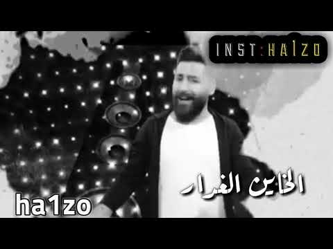 حسام اللباد الله ع الخوان