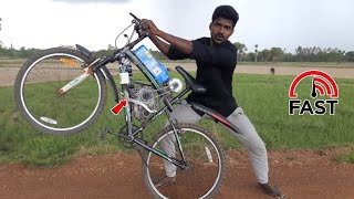 Gear Cycle Making with Bike Gear Box | வெறித்தனமான வேகம்..! | Mr.villagevaathi