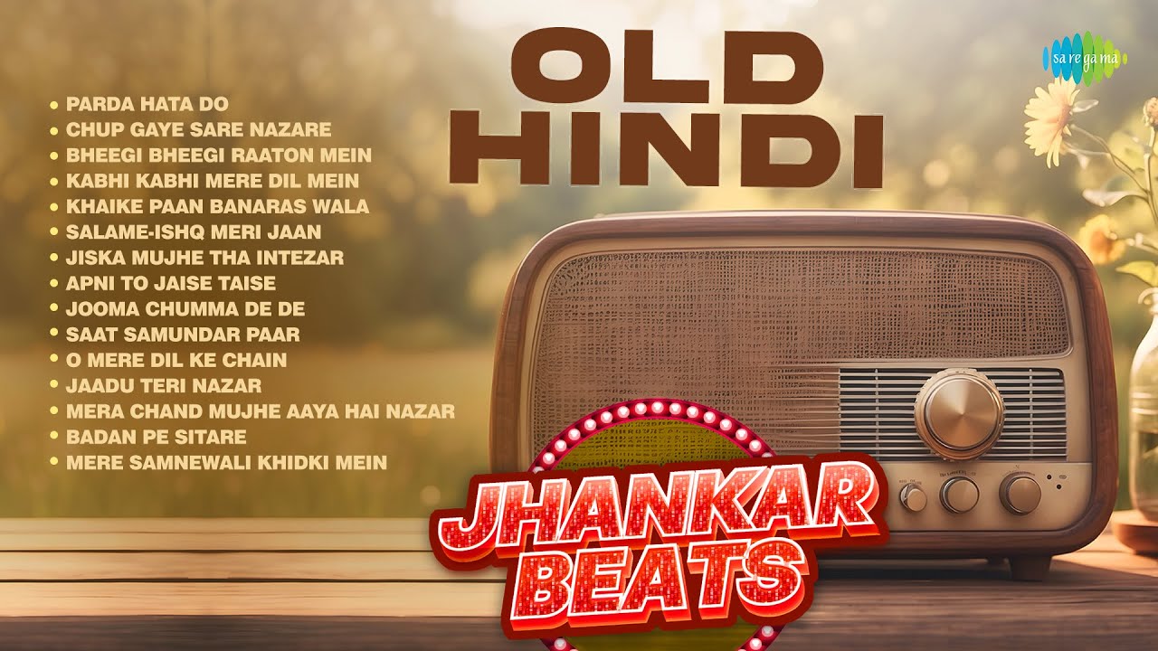 Old Hindi Songs | Parda hata Do | Chup Gaye Sare Nazare | Bheegi Bheegi Raaton Mein