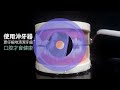 家適帝 3段脈衝便攜充電沖牙機 product youtube thumbnail